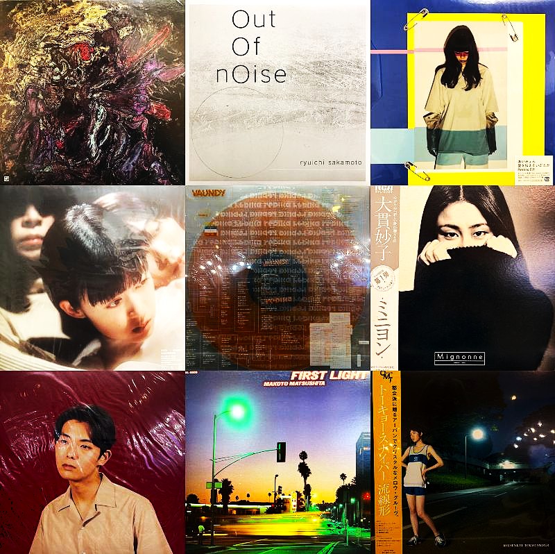 HMV record shopコピス吉祥寺 on X