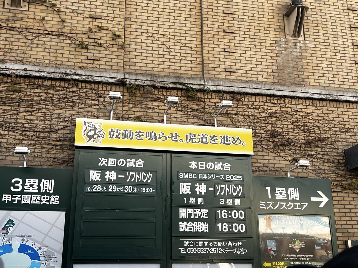 なつき tweet media