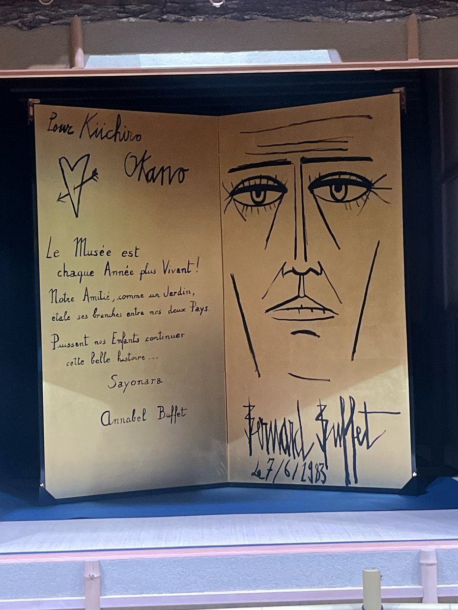 Bernard Buffet、TOWER、海外版超希少レゾネ、新品額付 Bernard Buffet、TOWER、海外版超希少レゾネ、新品額付 Amazon