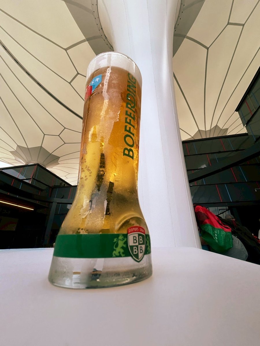 shokuiku_mame's tweet photo. #ルクセンブルク🇱🇺のビールを飲んだことある？
#BOFFERDING のラガービールを #万博 で飲んだよ。1764年から醸造をスタートしたローカルビールで、添加物や保存料を使わない麦芽とホップのみの #ビール なんだ〜。 https://t.co/AK6a22bBQT
