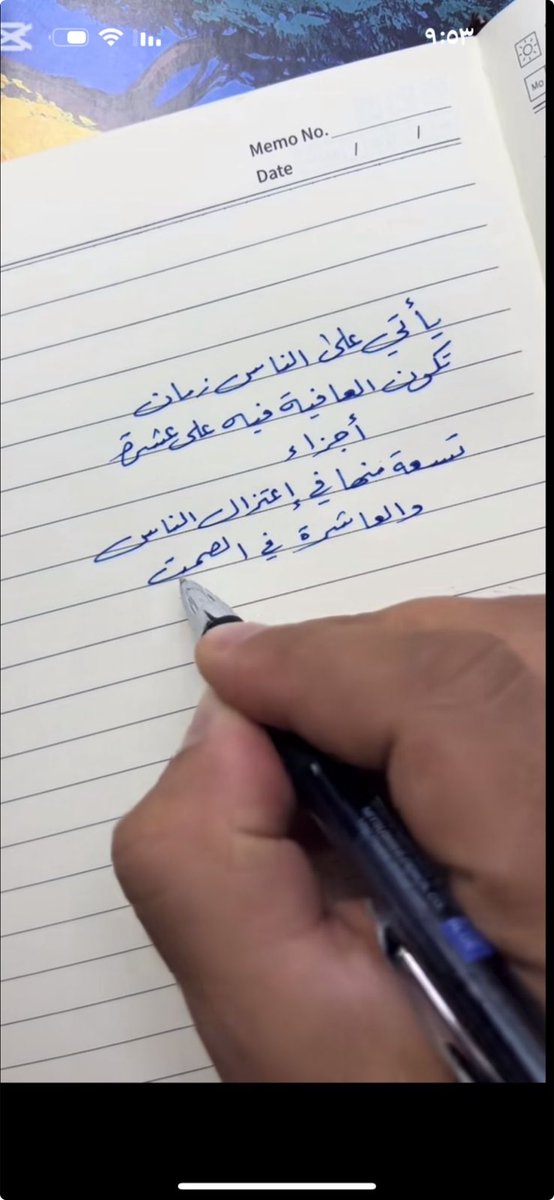 خضر الزهراني (@f9jp4) on Twitter photo 