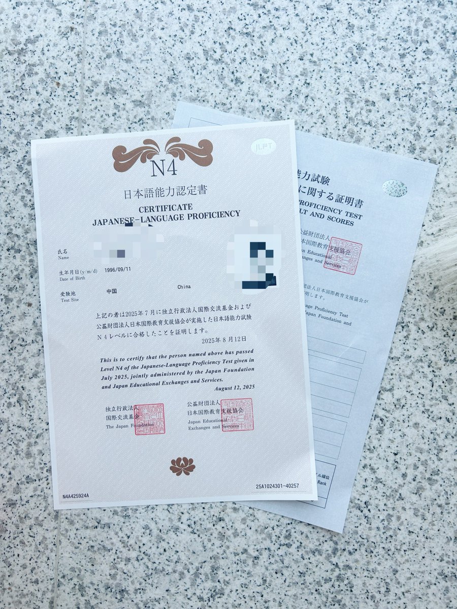 茶凹凹 tweet media