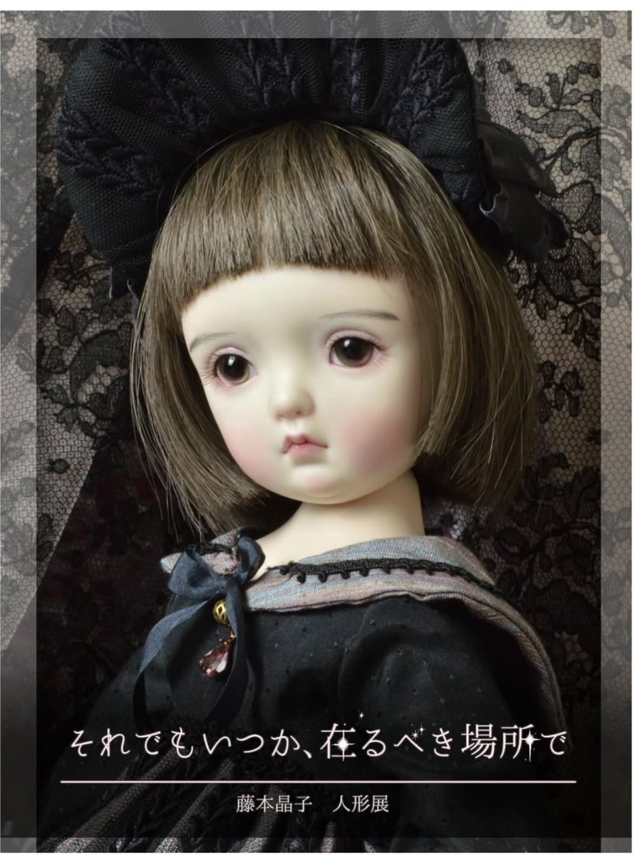 辻よしたか 大阪市会議員 東住吉区 on X