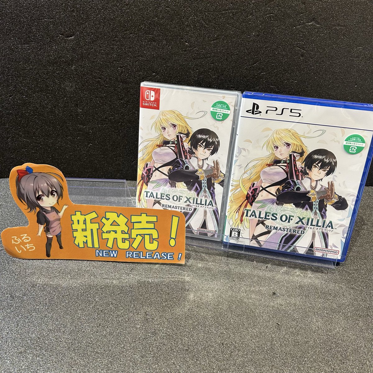 ふるいちイオンモール羽生店 on X