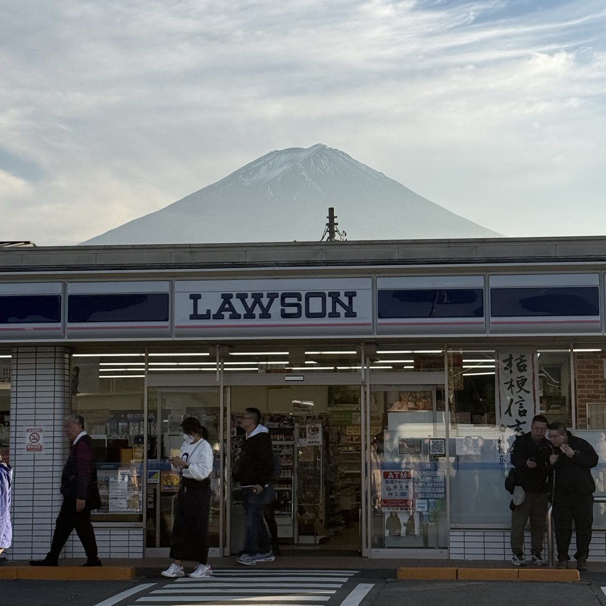 Konnichiwa Fuji San! 🗻🇯🇵