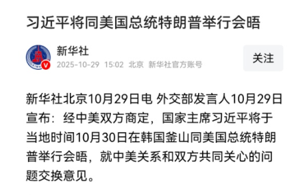 比特进 tweet media