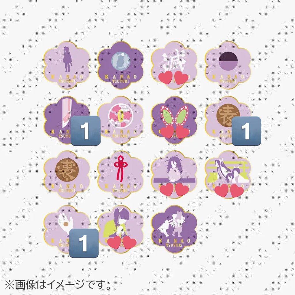 【交換】 鬼滅 隊士百景 コレクションピンズ 栗花落カナヲ

譲 数字付き

求 💕

都内手渡し/郵送