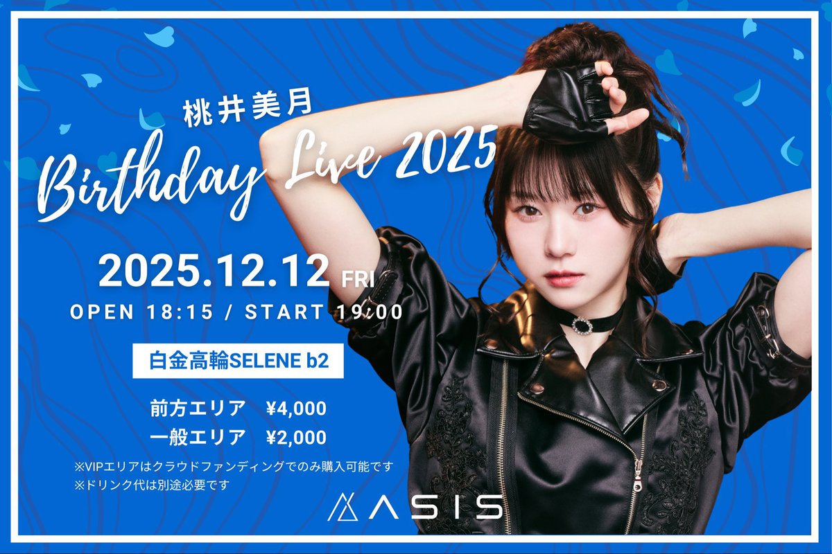 おまとめ✨美✨希少✨AAAAAピンクダンビュライト✨モリオンシトリンブレス✨ おまとめ✨美✨希少✨AAAAAピンクダンビュライト✨モリオン