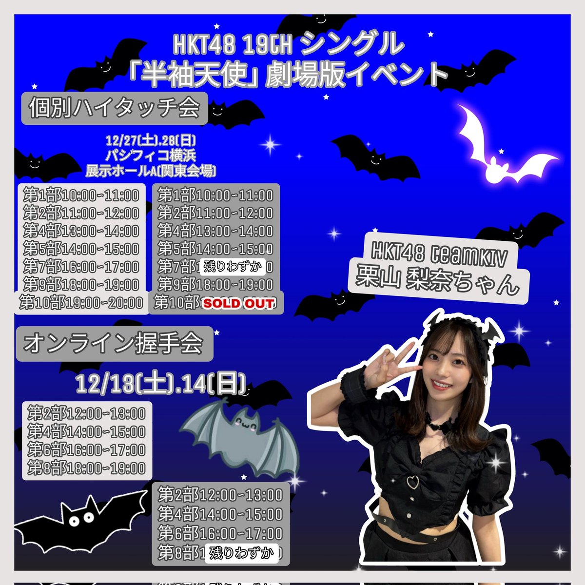 ゆんゆん♡ yunyun #ゆんゆん #このすば #konosuba #イラスト #イラスト