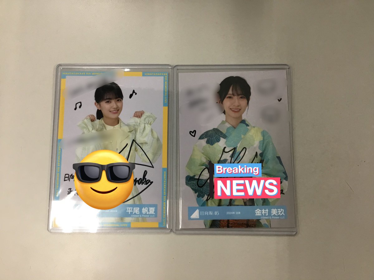 でらなんなん秋葉原店 on X