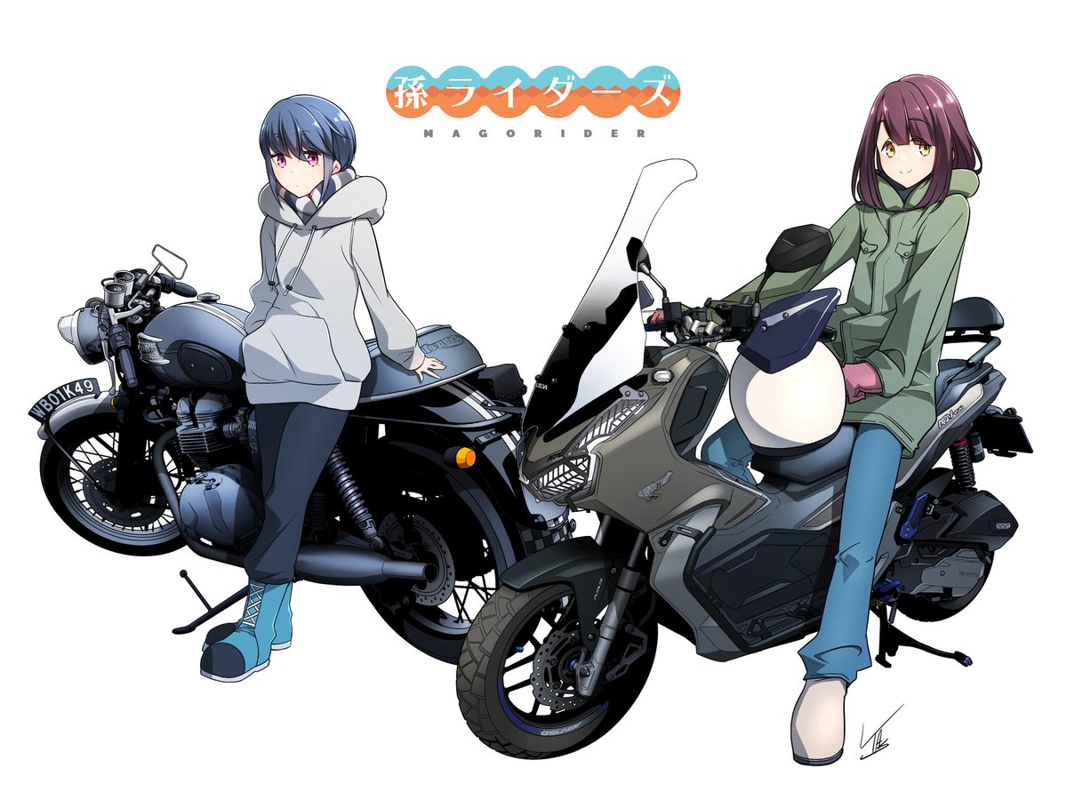 孫ライダーズ✨✨ 過去絵 #ゆるキャン