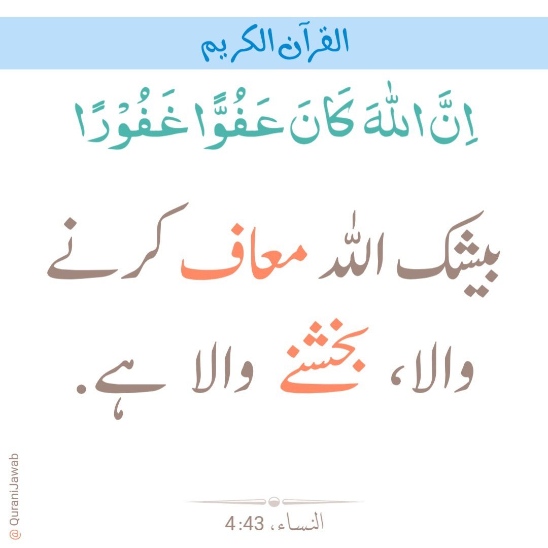 #ملک_پرموشن
ProMo☀️
<a href="/01Mllik/">𝙈𝘼𝙇𝙄𝙆 𝙅𝙄💫💙</a> <a href="/01rshd/">ارشـــد مــلــک❤️</a>
<a href="/1Arshii/">𝓐𝓻𝓼𝓱𝓲𝓪 🌸💫</a> <a href="/1arshd/">𝗔𝗿𝘀𝗵𝗱 𝗠𝗹𝗶𝗸💫👑</a>
<a href="/sehr_ik/">سحر ملک 🦋🦋</a> <a href="/11iasd/">Ali Asad</a>
<a href="/1mna11/">آمنہ ملک 🇸🇦</a>
<a href="/1Sehar_/">𝐒ҽԋαʀ 👑</a>
<a href="/1Mah1i/">🦋ماہی ملک 🦋</a>
<a href="/jst_4rU/">ßιℓαℓ🎭</a>
<a href="/Hfn08/">𝐻𝒶𝓂𝓃𝒶 𝒦𝒽𝒶𝓃 ✨️</a>
<a href="/1mskn/">🦋مسکان ملک 🦋</a>
<a href="/Ghz35/">🇬 🇭 🇦 🇿 🇦 🇱 🇦 🇭</a>
<a href="/ze_kh1/">ȥҽҽ❤︎</a>
<a href="/Pir_80/">Pir Shb</a>
<a href="/8L_04/">Lubna Malik</a>
<a href="/guljnt/">گُل جنت🌷</a>
<a href="/1yus_f/">یـوسـف✨</a>
<a href="/_zak8/">Zaid Ahmed Khan</a>
<a href="/1Lvz0/">𝐿𝒶v𝑒𝑒𝓏𝒶_🍃</a>
<a href="/1z_K8/">ZK</a>
<a href="/1shobii/">𝒮𝒽ℴ𝒶𝒾𝒷</a>
<a href="/1Ansha/">ANISHA CH💫🦋</a>
<a href="/ek_804/">Esha Khan</a>
<a href="/_NM40/">Nabeel Zaffar</a>
<a href="/shZ447/">🌻🌻🌻𝕊𝕙𝕒𝕙𝕫𝕒𝕕 𝕄𝕦𝕟𝕚𝕣🌻🌻🌻</a>
<a href="/bndy66/">khawaja ASÃD</a>
<a href="/Hurain_5/">Hurain 💞حورین</a>
<a href="/cricfan56/">Noor kakar</a>
<a href="/Haris_943/">Haris PTI ᵀᶠᴸᵂ</a>
<a href="/1sehr_/">𝐈𝐭'𝐬 𝐌𝐞 👑</a> <a href="/_zb_0/">💞زیـنبــــ💞</a>