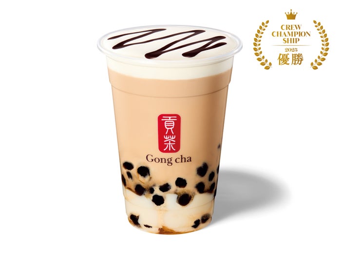 ゴンチャチャページですm(_ _)m Gong cha Japan｜ゴンチャ ジャパン｜貢茶 Japan | 台湾茶 | アジアン