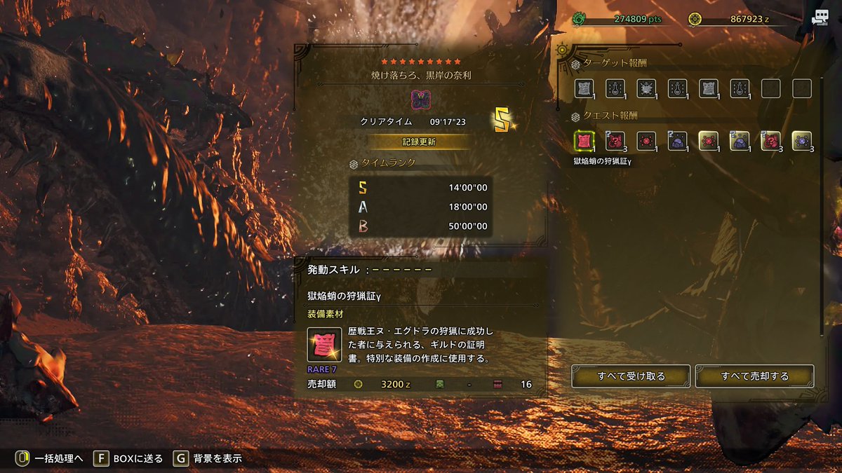 sen0000118's tweet photo. 10分切れた！これ以上は無理だ… https://t.co/Qwouz8bUeo