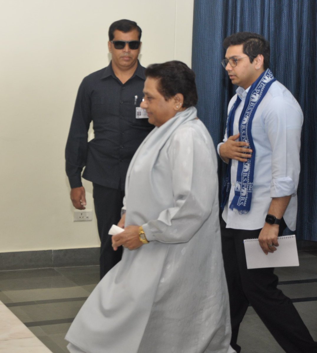 Mayawati's tweet image. 29-10-2025-BSP RELEASE-Muslim Bhaichara meeting