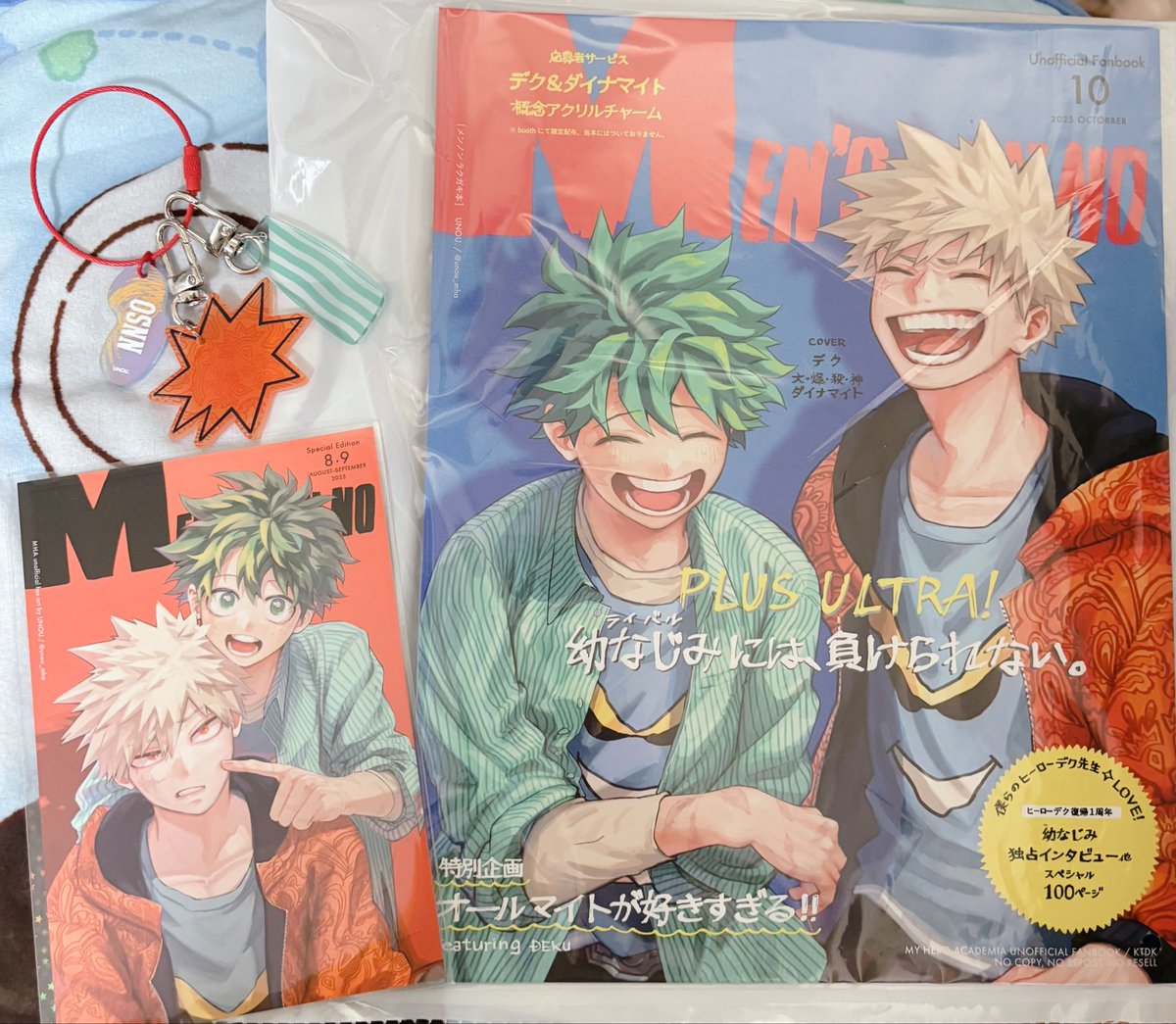 ムー様用(⁠ノ⁠◕⁠ヮ⁠◕⁠)⁠ノ⁠*⁠.⁠✧ 2138b873232eb0f3210ab0b88dfb53