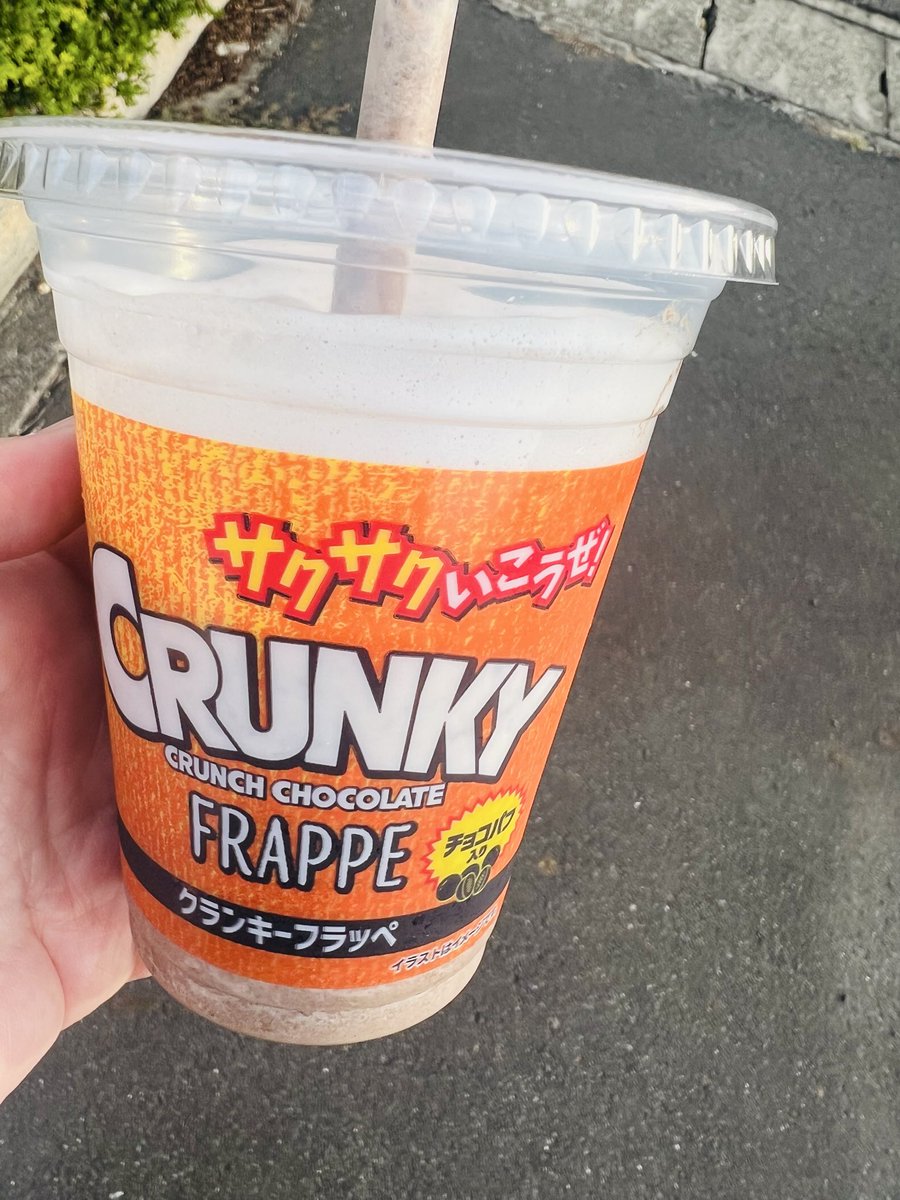 ぽ♡ くじぽっぷ！ (@kujipop_) / Posts / X