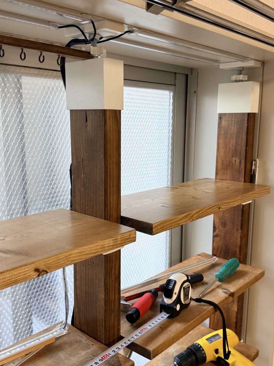 ぽちゃ様　多肉植物棚　GAI-W80D3 momoko様 多肉植物棚 GAI-W80Z