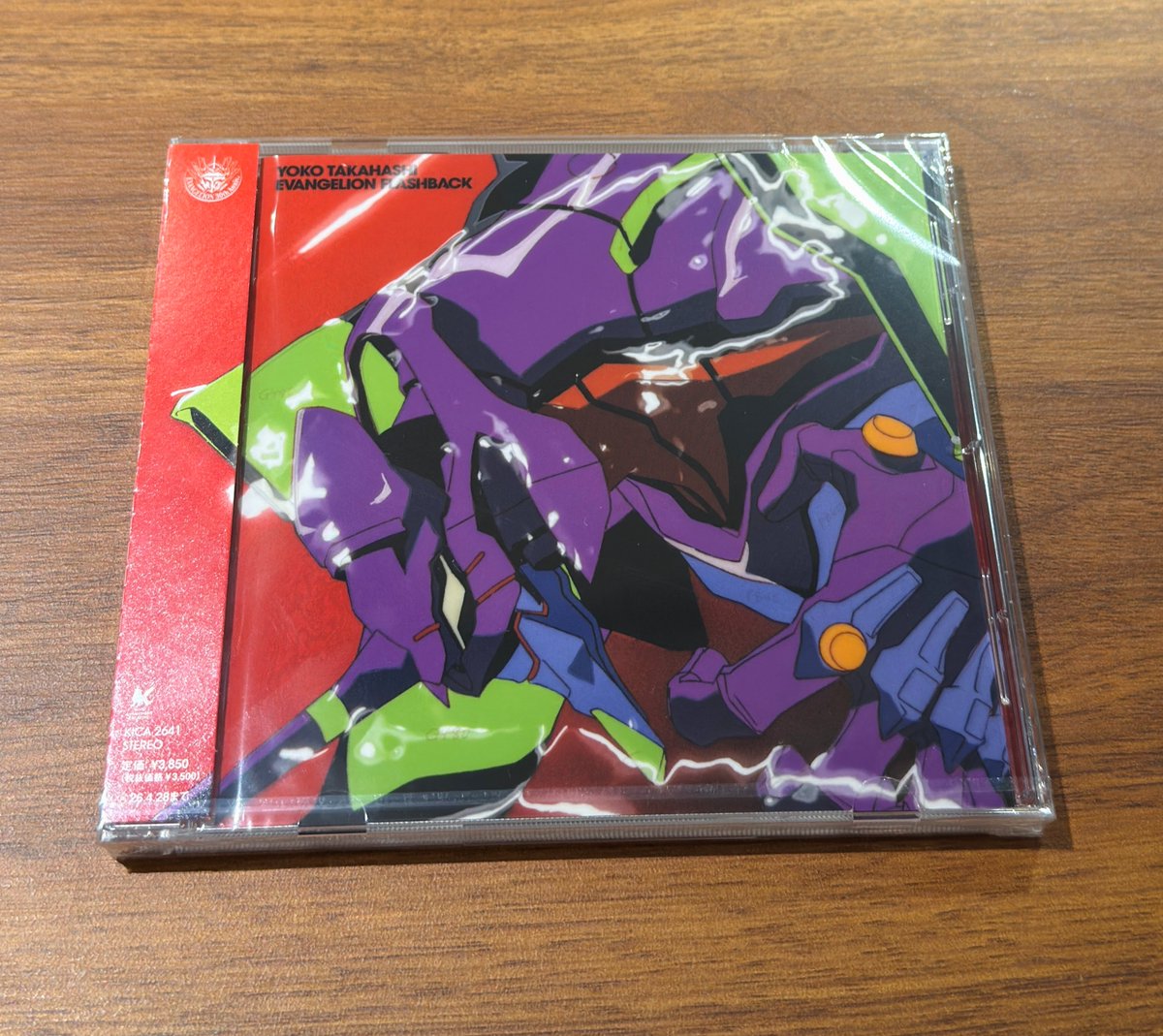 Que Sera, Sera (@hirune_shitaiii) / Posts / X