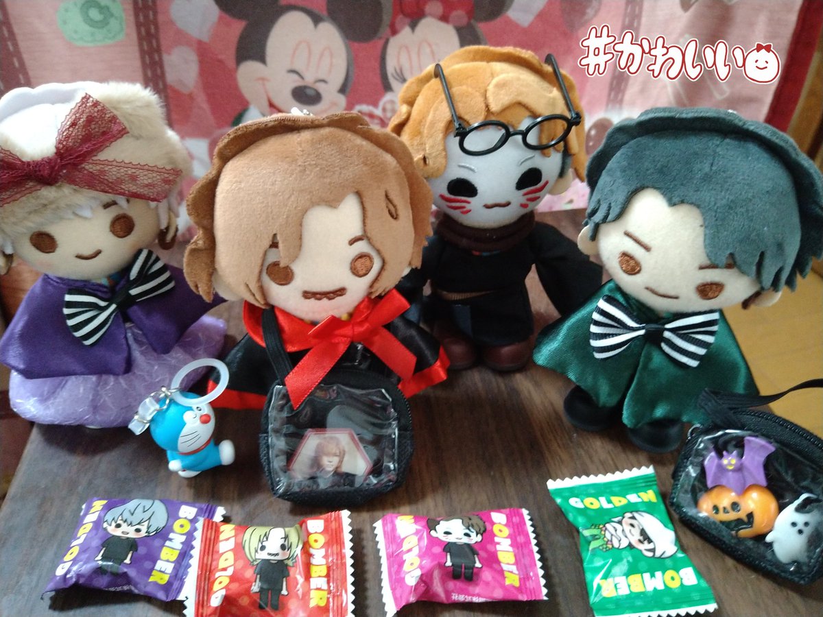 バレンタイン限定♥ファービー たな on X