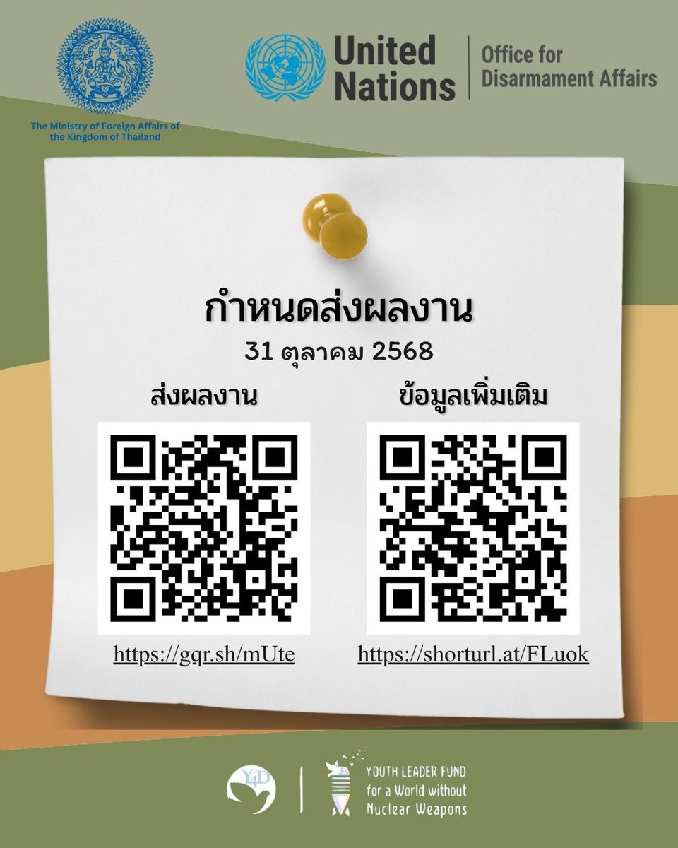 ASEAN-THAILAND tweet media