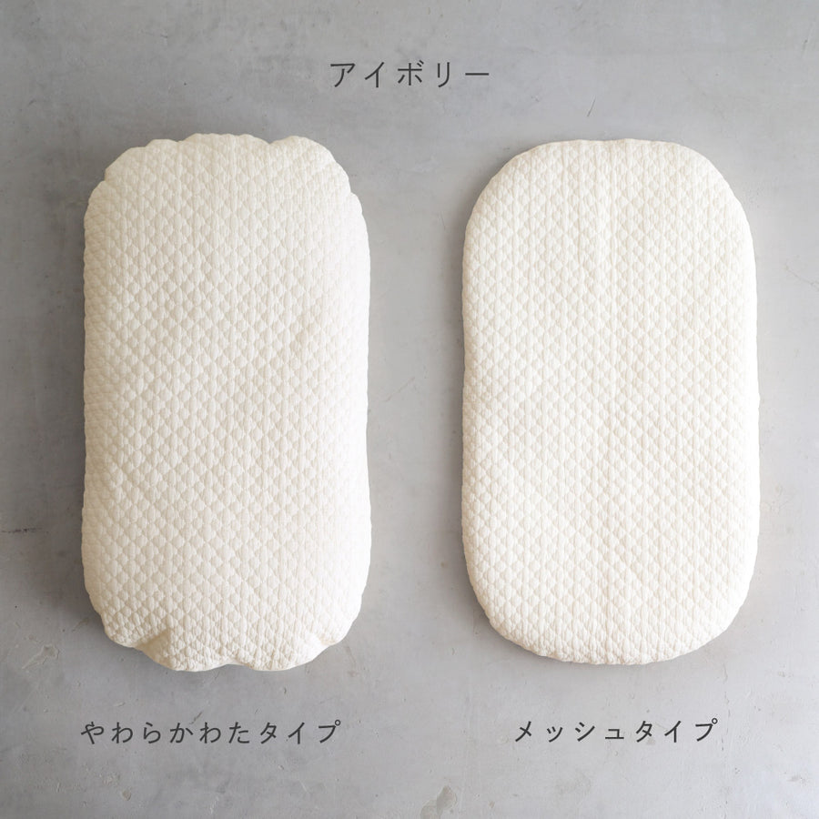 早いものでもうすぐ2ヶ月🌷
使ってみなきゃ分からん！で、ミニマリストとは程遠く、ベビーグッズをドカドカ買ってしまっているのですが、この3つは買って本当に良かった🌞