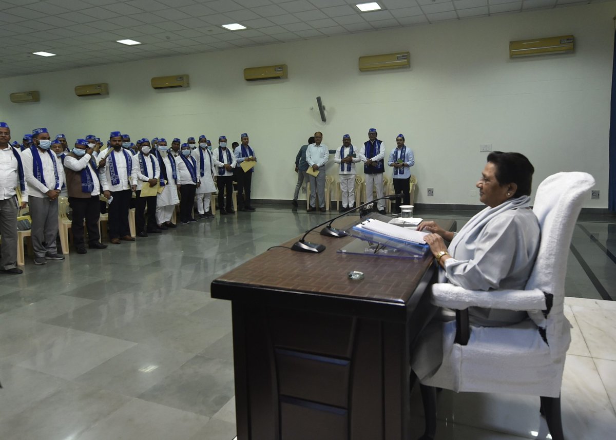 Mayawati's tweet image. 29-10-2025-BSP RELEASE-Muslim Bhaichara meeting