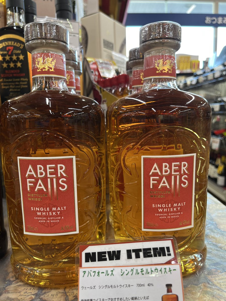 smws40周年記念ボトル タムデュー 7年 8.43 花の陰に smws40周年記念ボトル