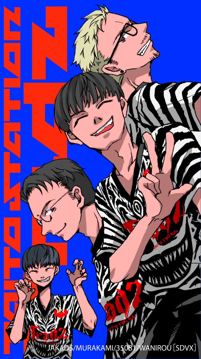 #Tradz勝ち絵 #taito_tradz