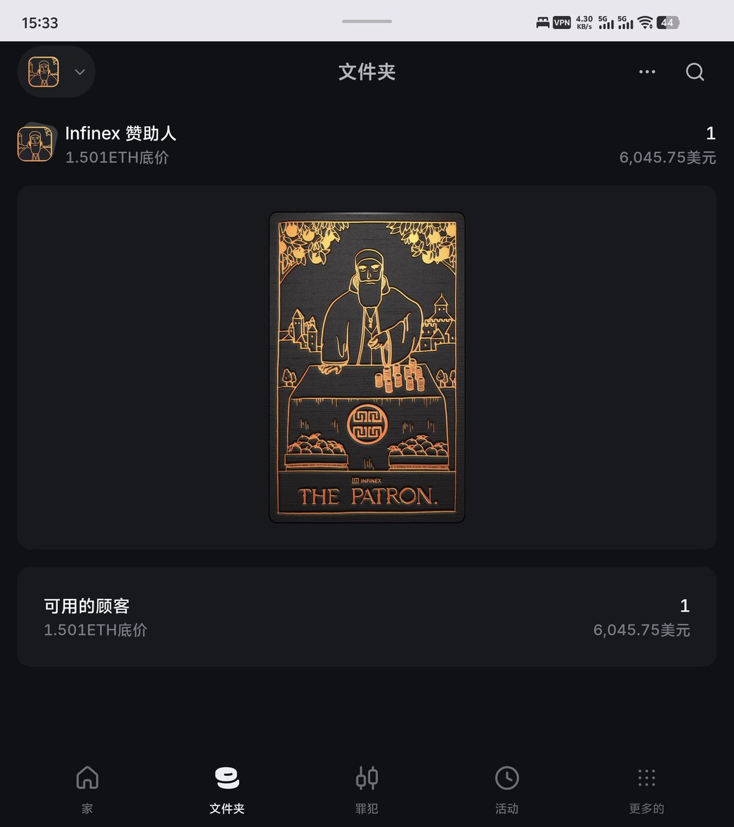 请叫我二蛋 tweet media
