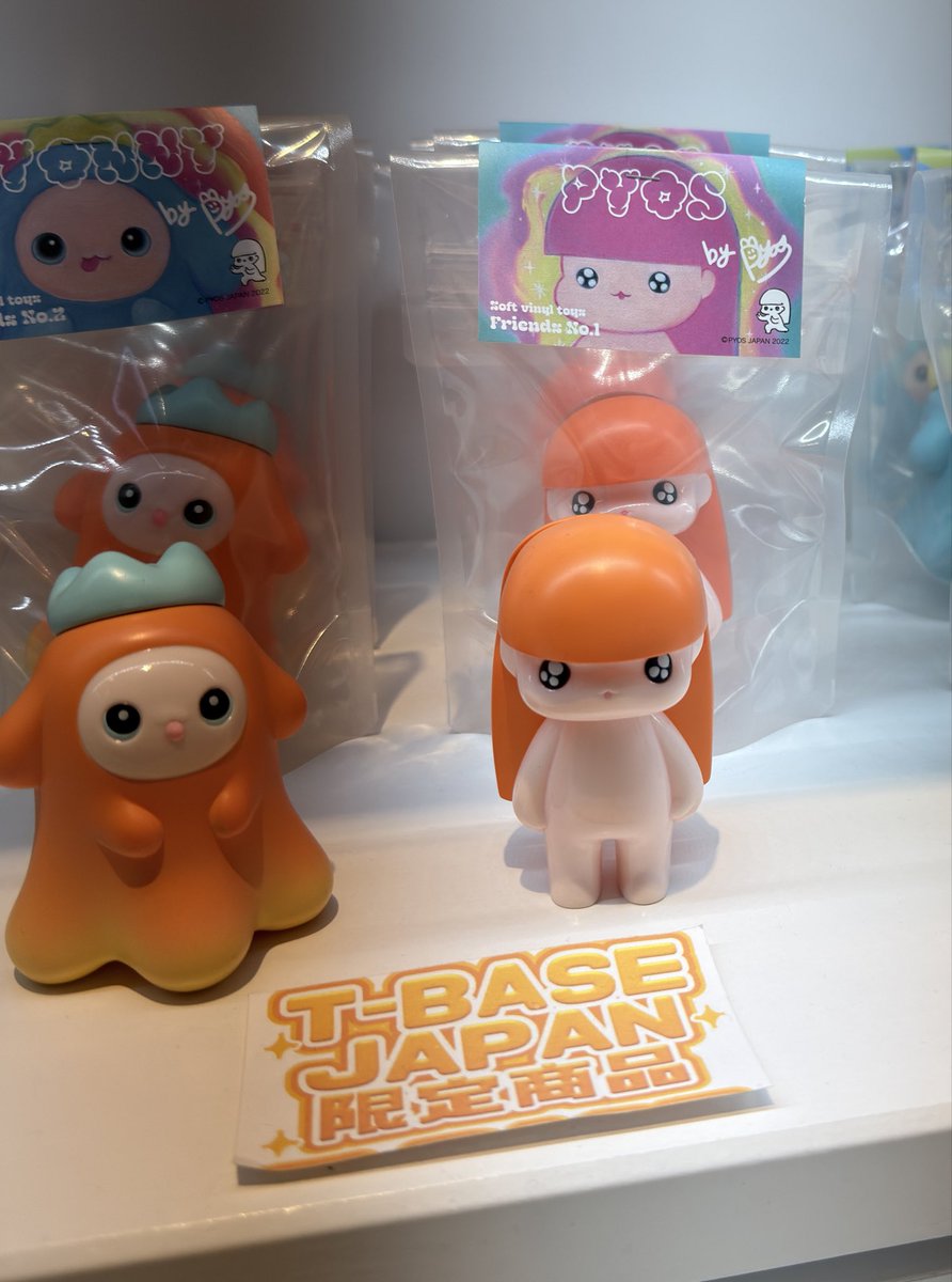 ぴょす (@ppyoss) / Posts / X