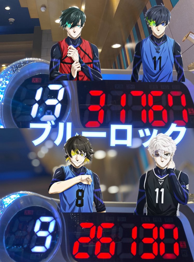 ファラオ本店(公式) on X