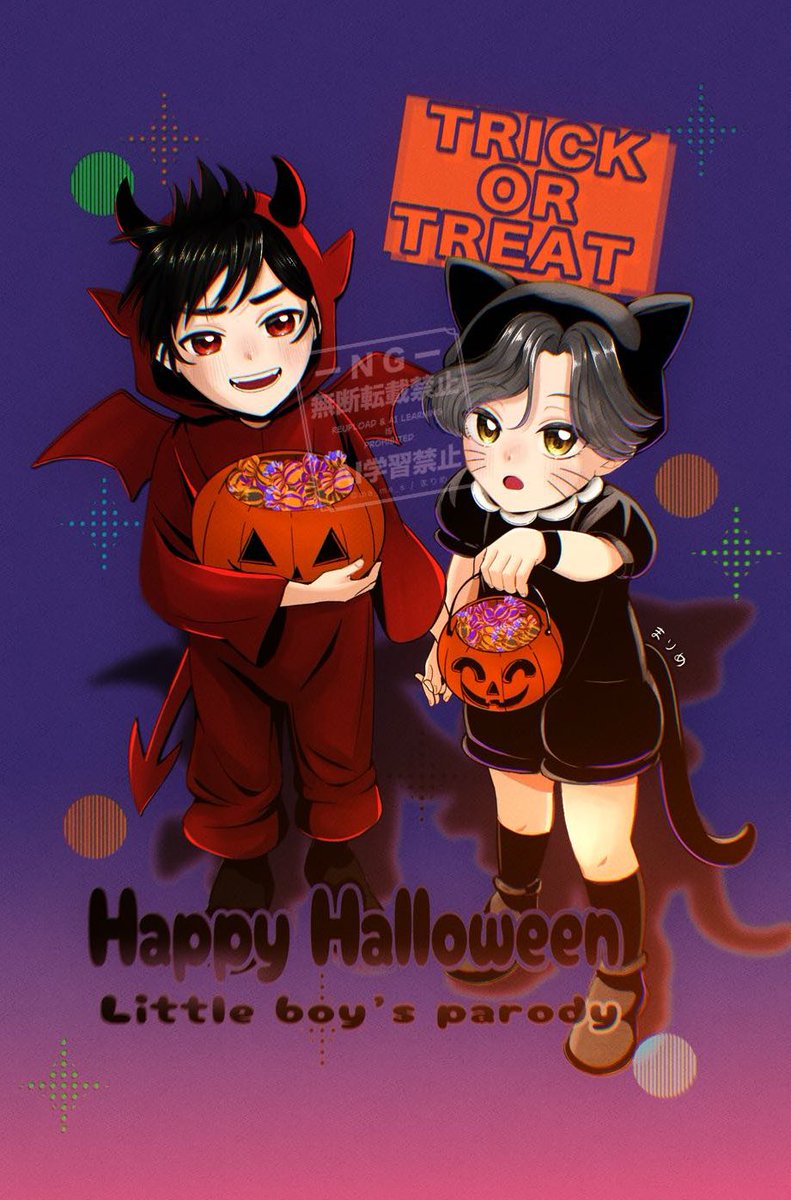 アラタ (@arata_3838) / Posts / X