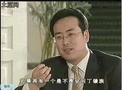 Chang Wei 昌维 tweet media