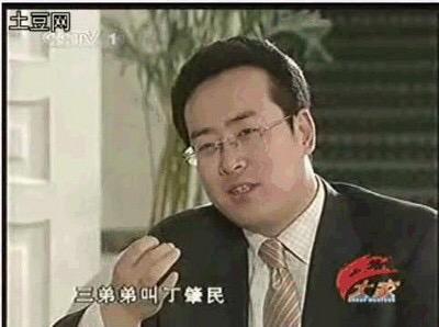 Chang Wei 昌维 tweet media