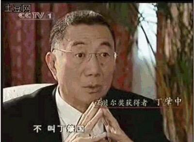 Chang Wei 昌维 tweet media