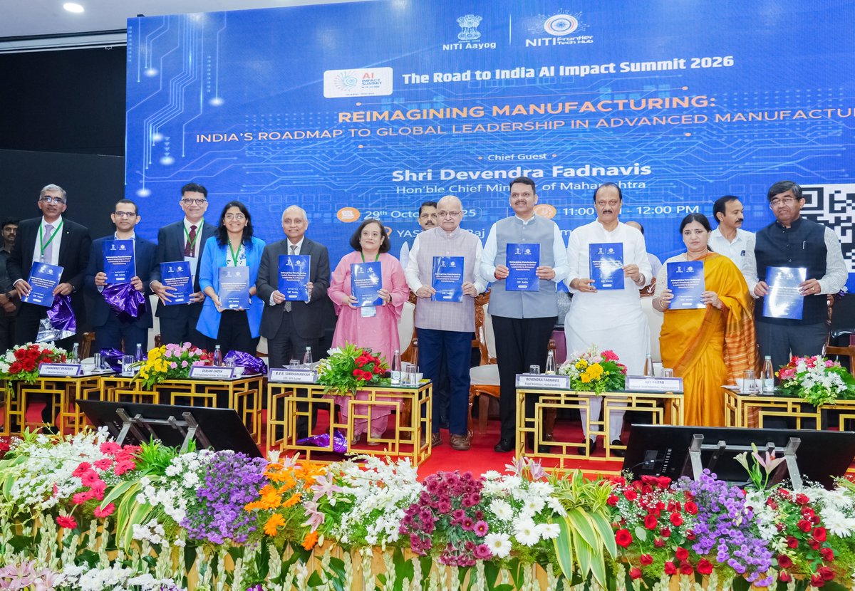 ddsahyadrinews's tweet image. मुख्यमंत्री देवेंद्र फडणवीस यांच्या हस्ते 'रिइमॅजिनिंग मॅन्युफॅक्चरिंग: इंडियाज रोडमॅप टू ग्लोबल लिडरशीप इन ॲडव्हान्स्ड मॅन्युफॅक्चरिंग' या रिपोर्टचं प्रकाशन.

@Dev_Fadnavis
@AjitPawarSpeaks
@madhurimisal
@NITIAayog
#Maharashtra #DevendraFadnavis #AdvancedManufacturing