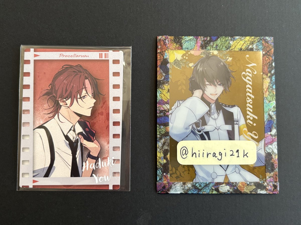 【交換】ツキウタ Procellarum プロセラ P time CD 特典 カード トレカ 
 
譲▼陽
　
求▼夜
　
郵送での交換希望です。
検索からもお気軽にお声掛けください。