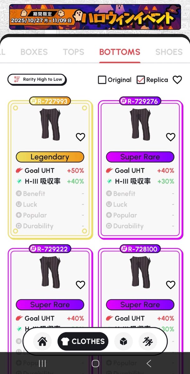 Snowmoomin tweet media