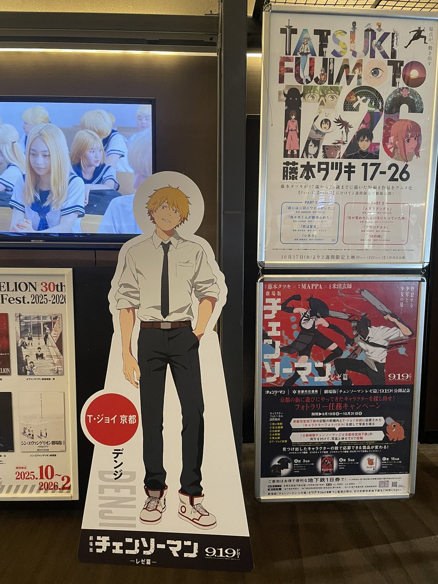 ゾンビ　劇場初公開時のサイン入り宣伝用ポスター Yimayu on X