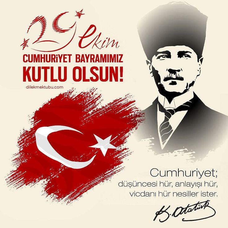 İstiklâl mücadelemizin önderi, Cumhuriyetimizin kurucusu Gazi Mustafa Kemal Atatürk ile silah arkadaşları başta olmak üzere bütün şehit ve gazilerimizi şükran, saygı ve rahmetle anıyoruz.

#NeMutluTürkümDiyene 🇹🇷