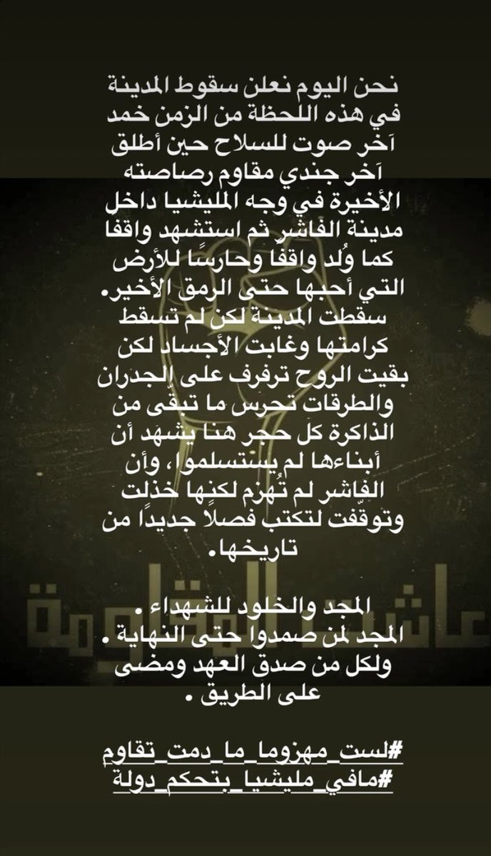 KhdrYsn4's tweet photo. https://t.co/wJ8iC2RgSw