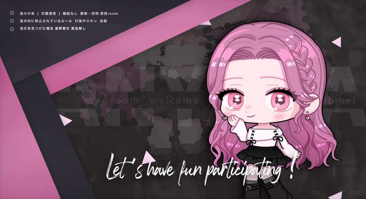 anllr_'s tweet photo. ⠀ ⠀
¨  𝗰𝗼𝗹𝗹𝗮𝗯𝗼 𝗗𝘂𝗼 🍰🐺 ⋆꙳ꔛ #pmjp

⛀⸒⸒  10/29 ㊌ 20:30 #20時30分 #デュオ
⛀⸒⸒  確 1,000 - 他 500 × P

（ FR 全 ） @nyallr_ @O65y_ 
  ꕀ ff , 絵文字付 巻込◎

pass just @nyallr_ ¨ https://t.co/KCxfs69HqA