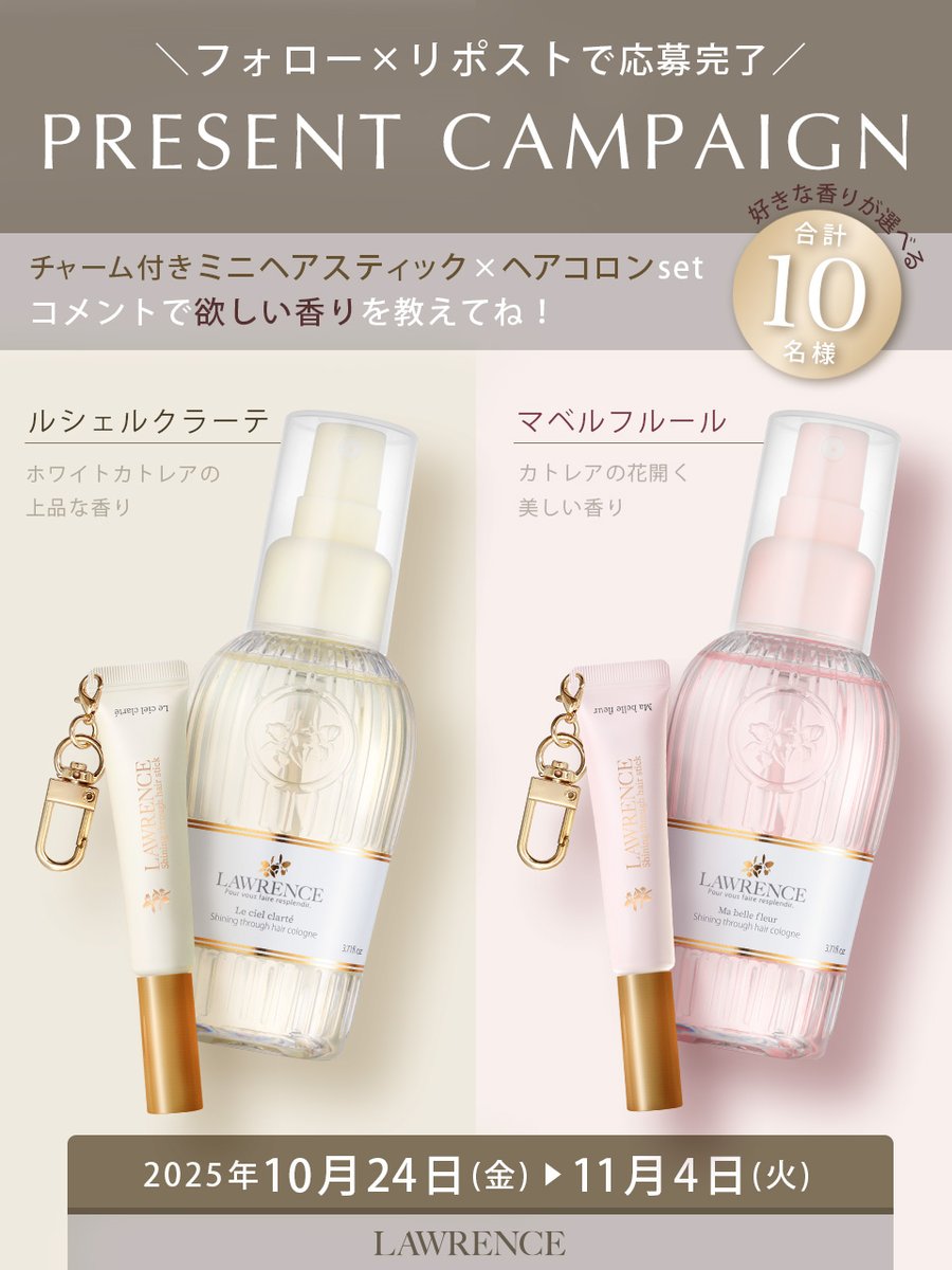 プン (@punfun6jf) / Posts / X