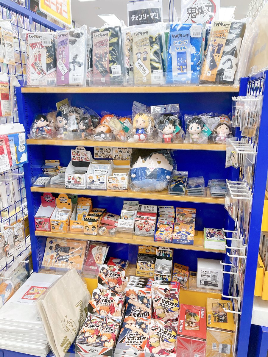 アニメイト熊谷 on X