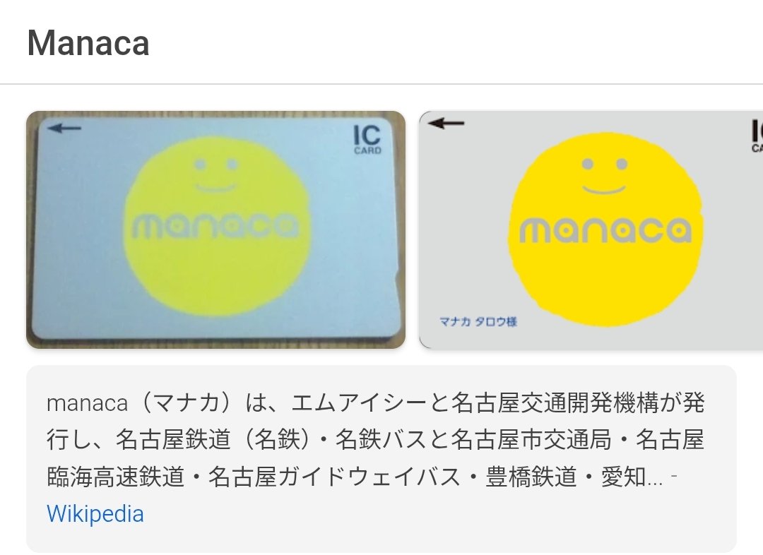 やま様❤️おまとめ専用ページです。3/6まで♡ 萌㌠ on X