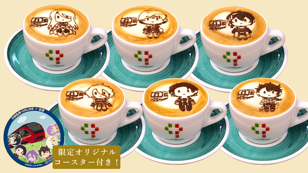 刀剣乱舞ONLINE×近鉄コラボ オリジナルカード付き入場券発売中