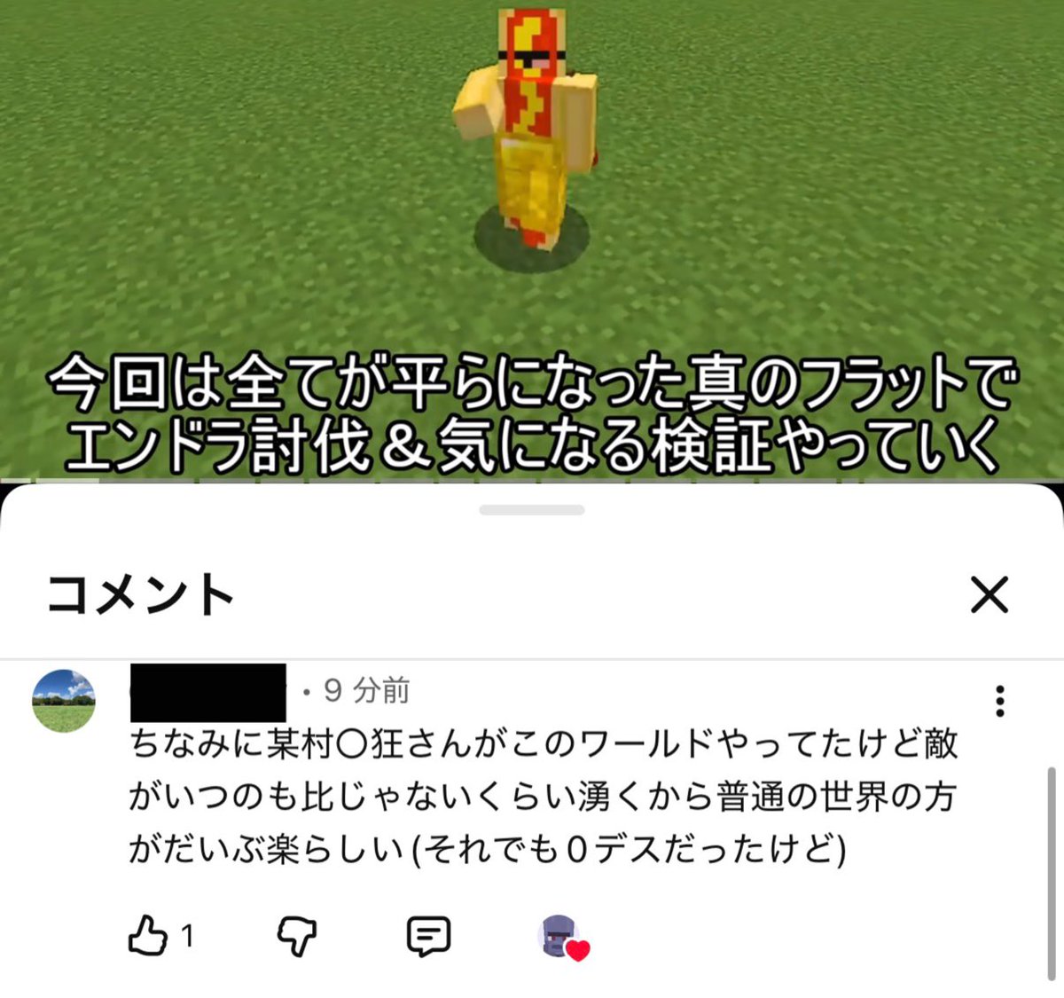 G4aWwABakAAJT-b.jpg?format=jpg