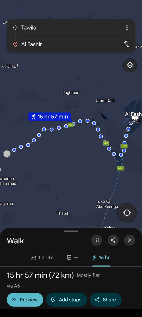 المسافة اللي قطعوها النازحين من مدينة الفاشر عشان يصلوا مدينة طويلة 
يا ريت الحكومة تلحقهم بالغذاء و الدواء 
#الفاشر