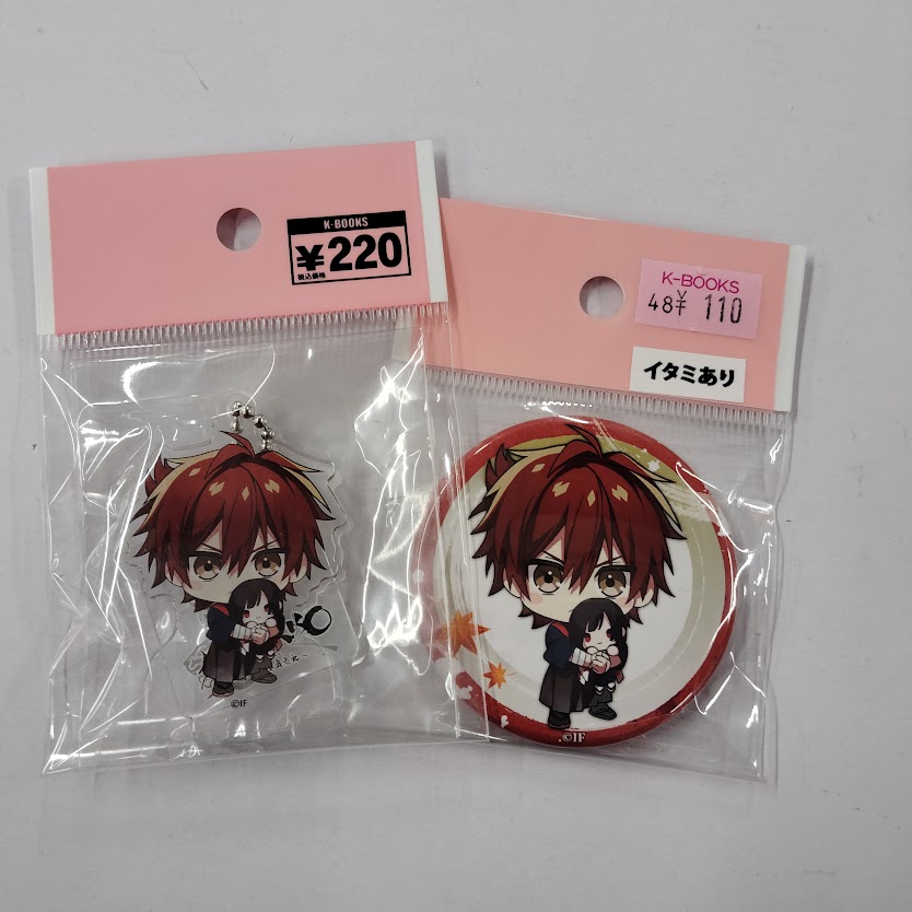 BYAKKO ～四神部隊炎恋記～岡本三郎 アクリルカード アクリル